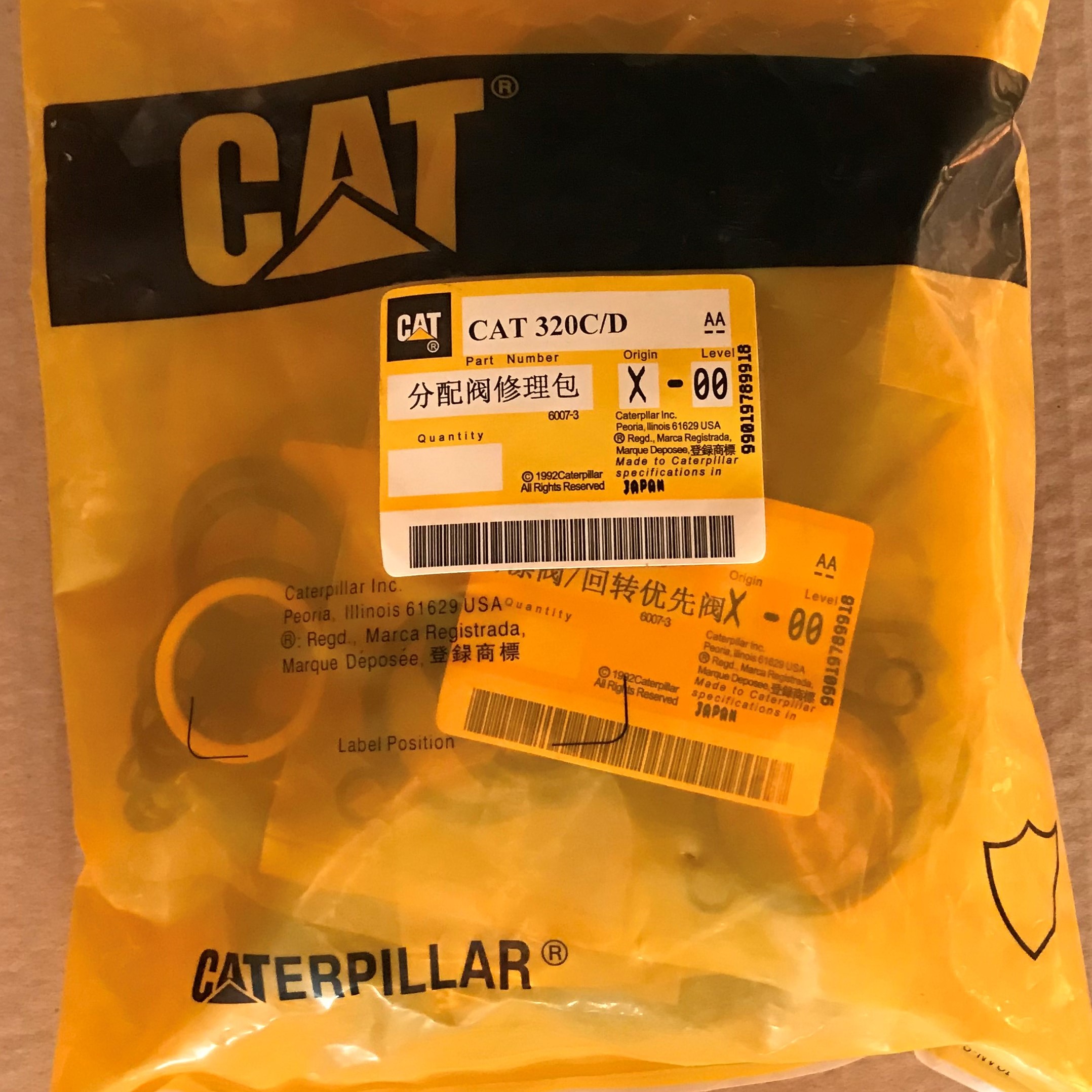 Kit de Sello para reparación de Cuerpo de Válvula principal Excavadora CAT 320D